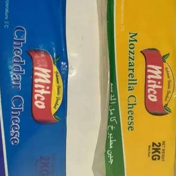 MITCO MOZZARELLA CHEESE 2 Kg